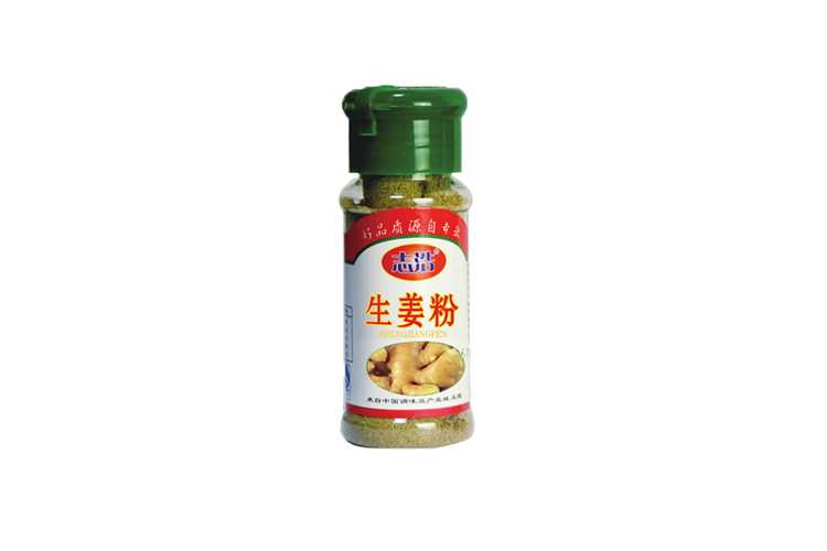 ZHIHAO GINGER POWDER 30G